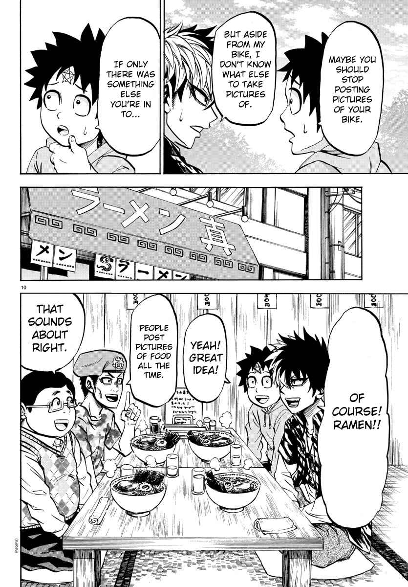 Page 10 Chapter 76 Rokudou no Onna-tachi
