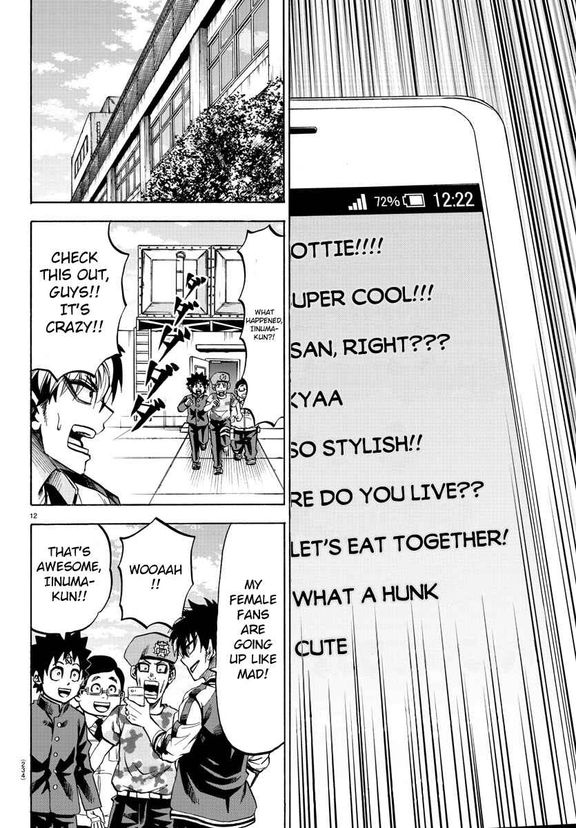 Page 12 Chapter 76 Rokudou no Onna-tachi