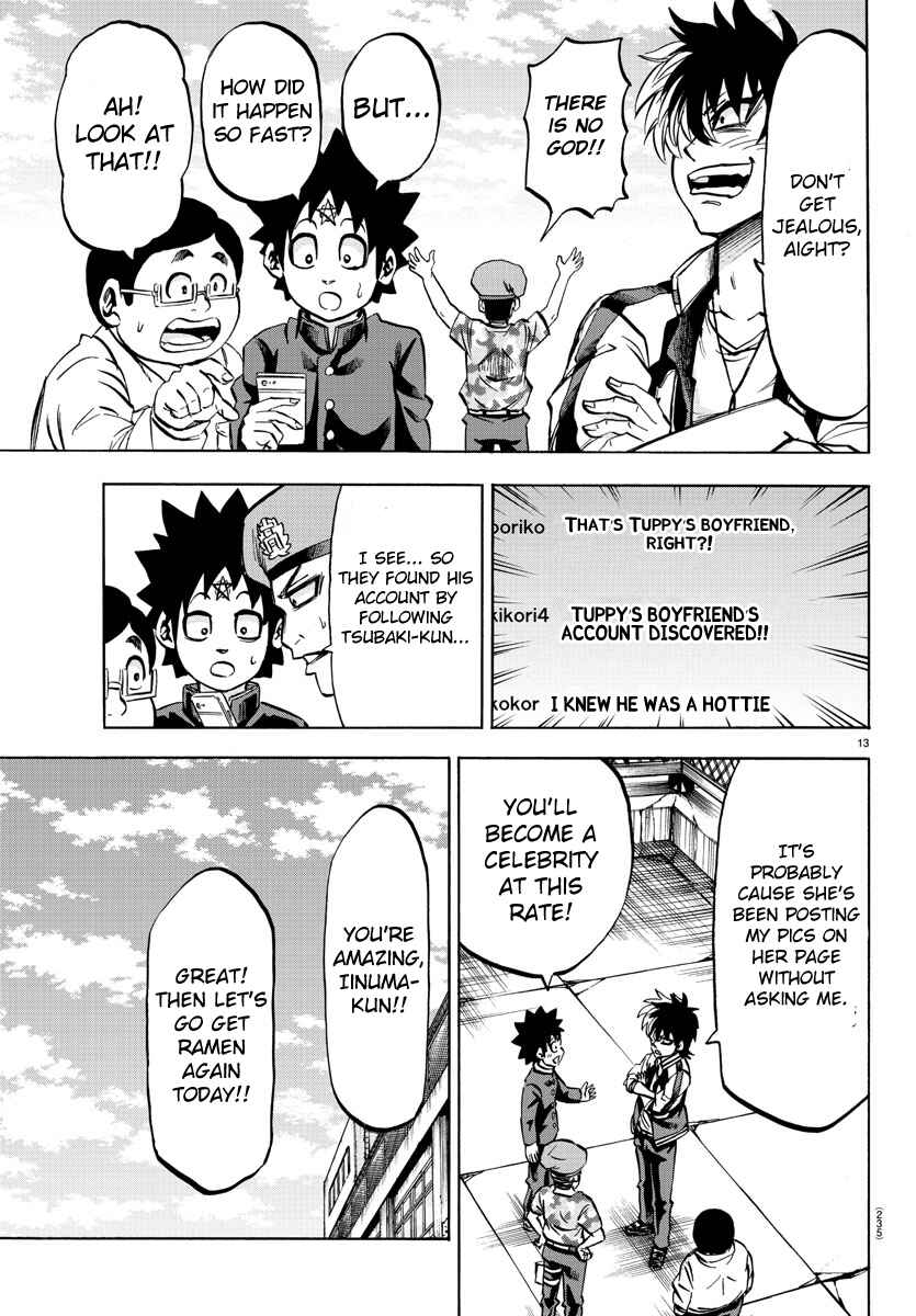 Page 13 Chapter 76 Rokudou no Onna-tachi