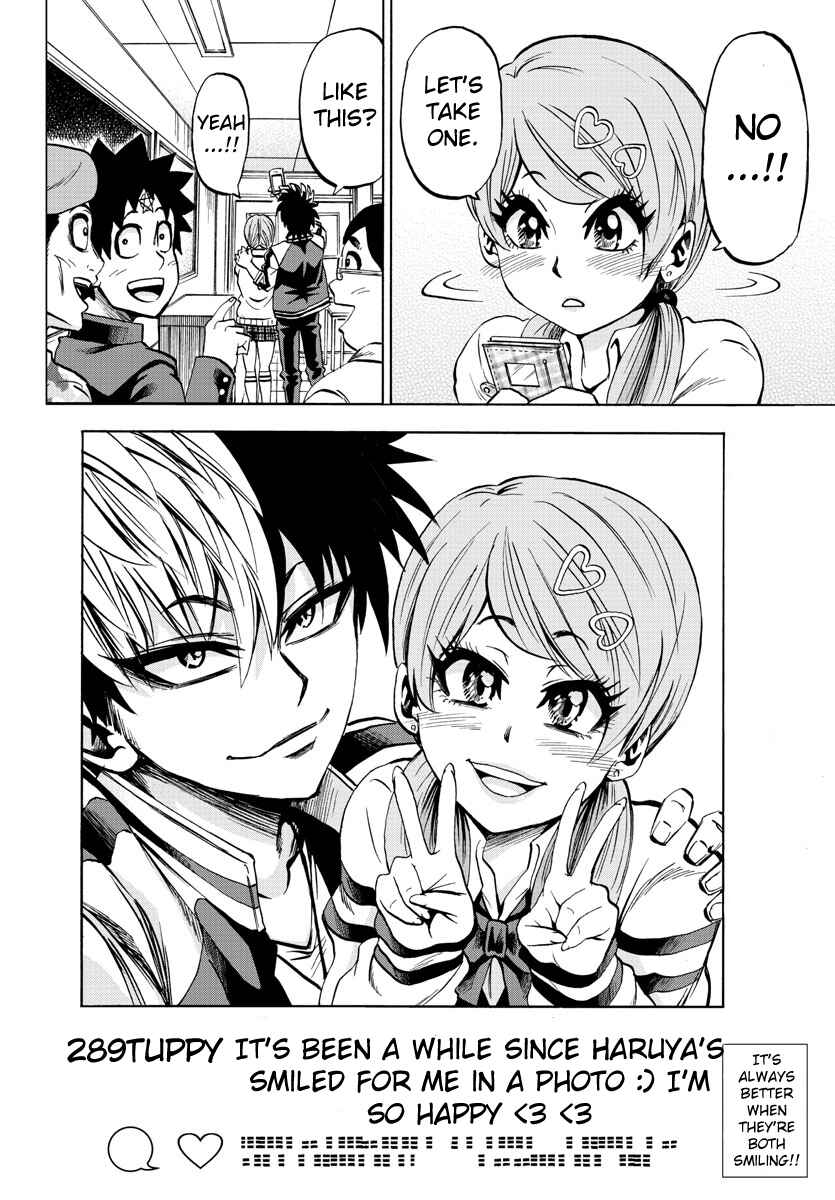 Page 19 Chapter 76 Rokudou no Onna-tachi