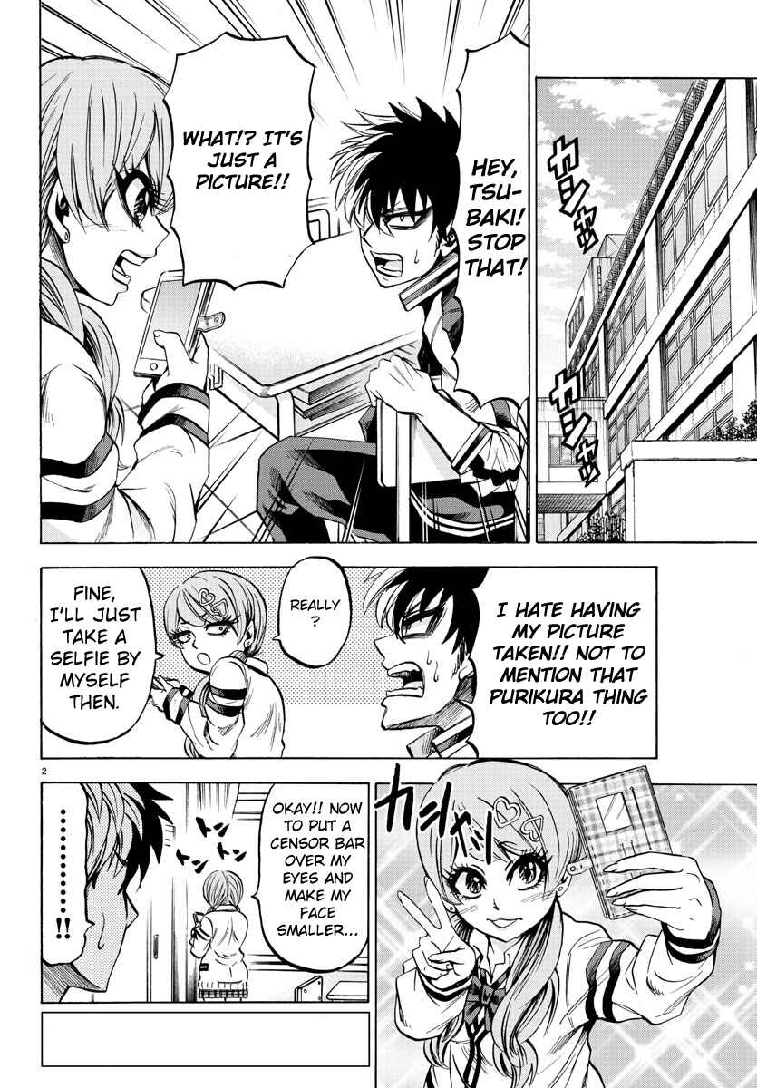 Page 2 Chapter 76 Rokudou no Onna-tachi