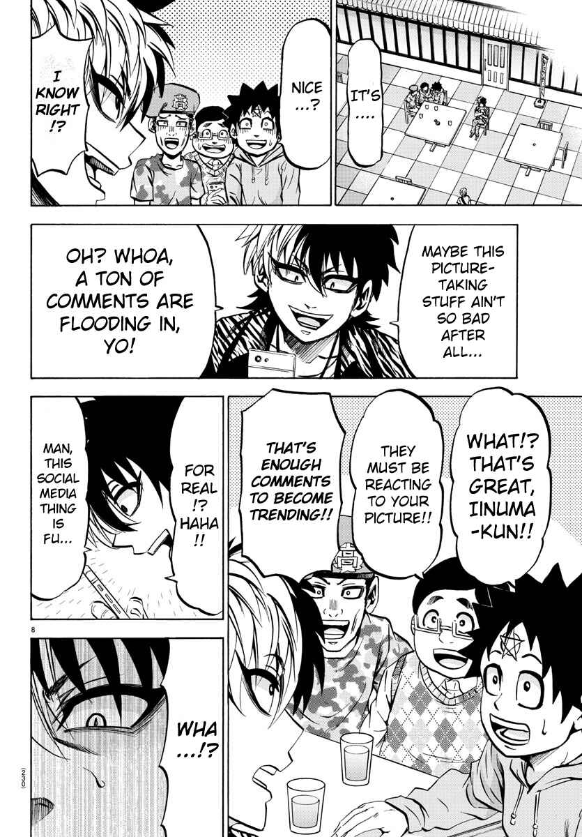 Page 8 Chapter 76 Rokudou no Onna-tachi