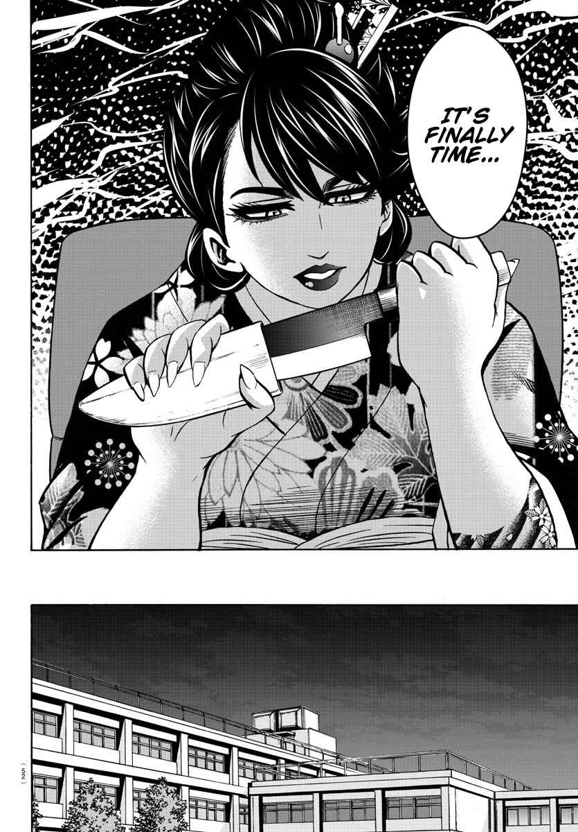 Page 13 Chapter 188 Rokudou no Onna-tachi