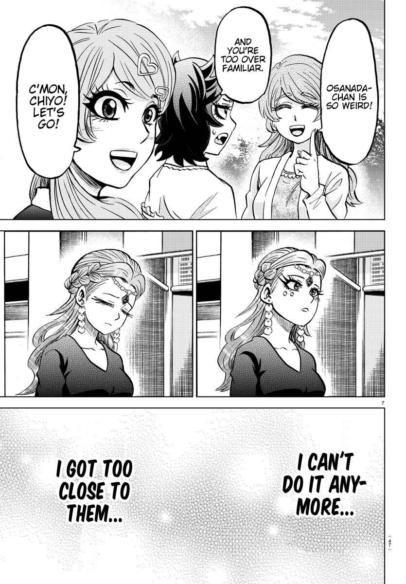 Page 8 Chapter 188 Rokudou no Onna-tachi