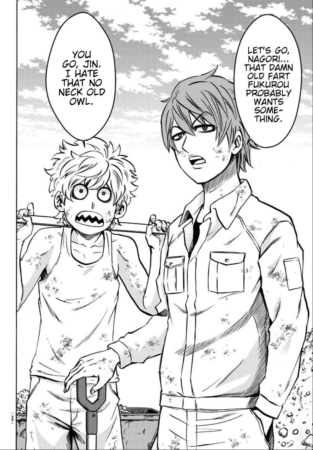 Page 10 Chapter 183 Rokudou no Onna-tachi