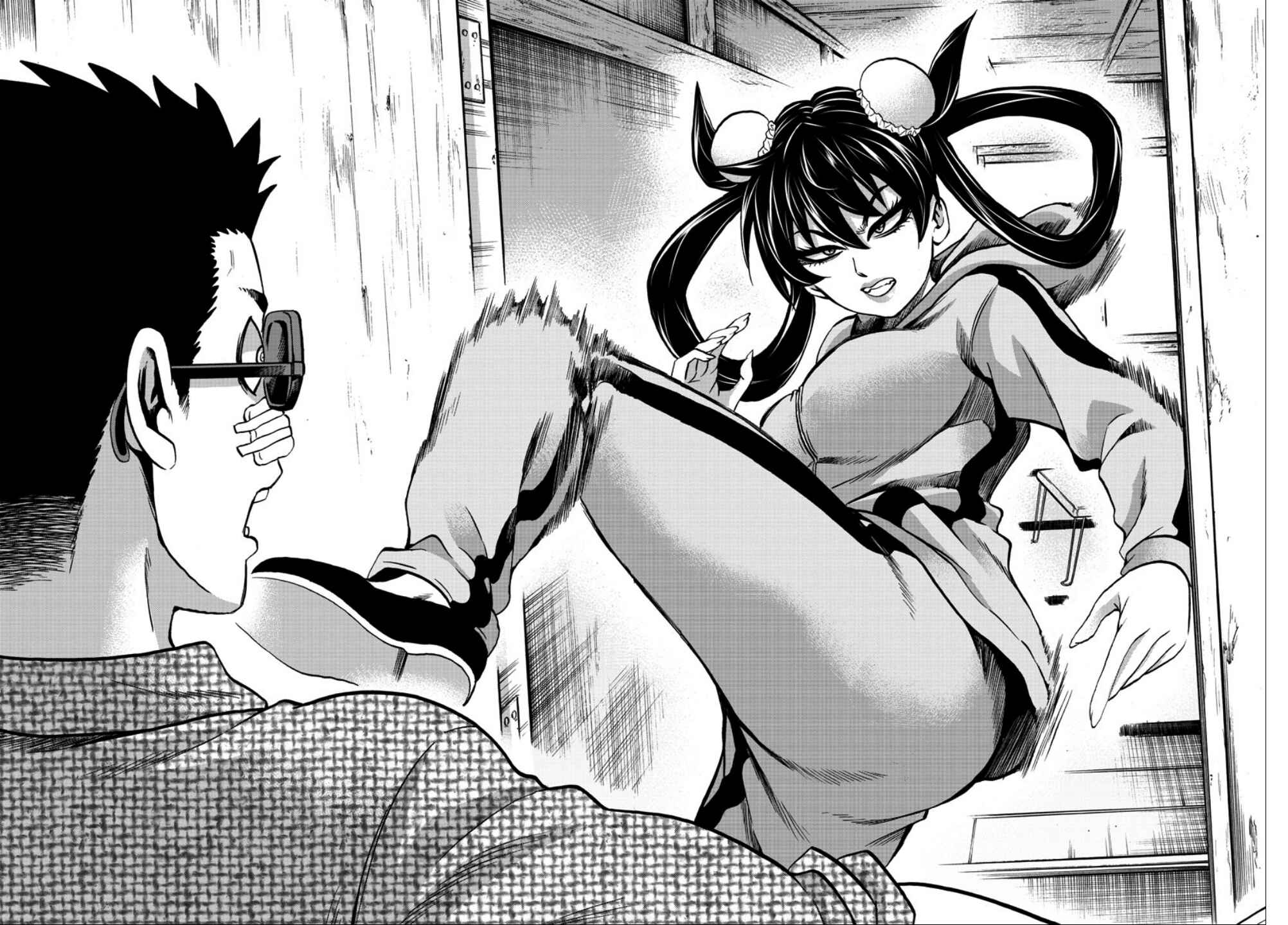 Page 16 Chapter 183 Rokudou no Onna-tachi