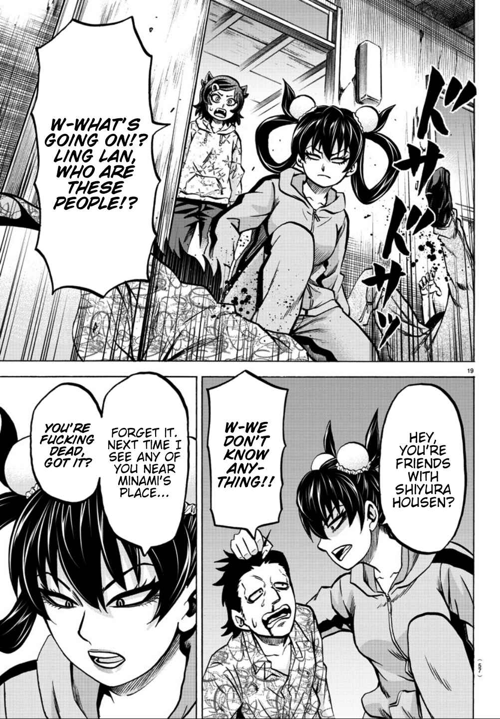 Page 18 Chapter 183 Rokudou no Onna-tachi