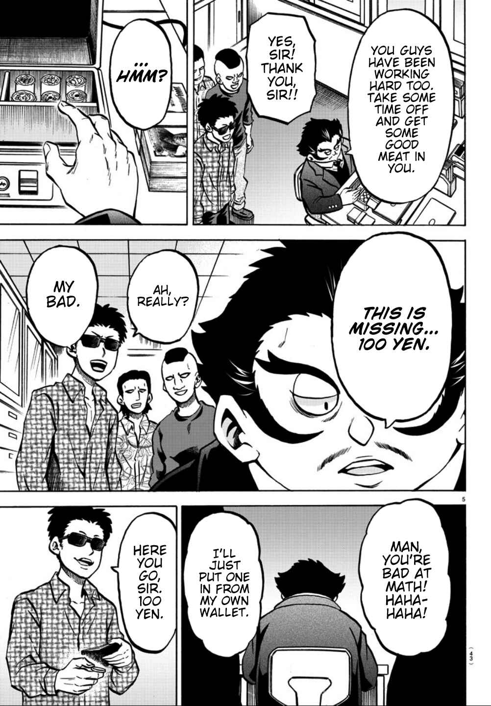 Page 5 Chapter 183 Rokudou no Onna-tachi