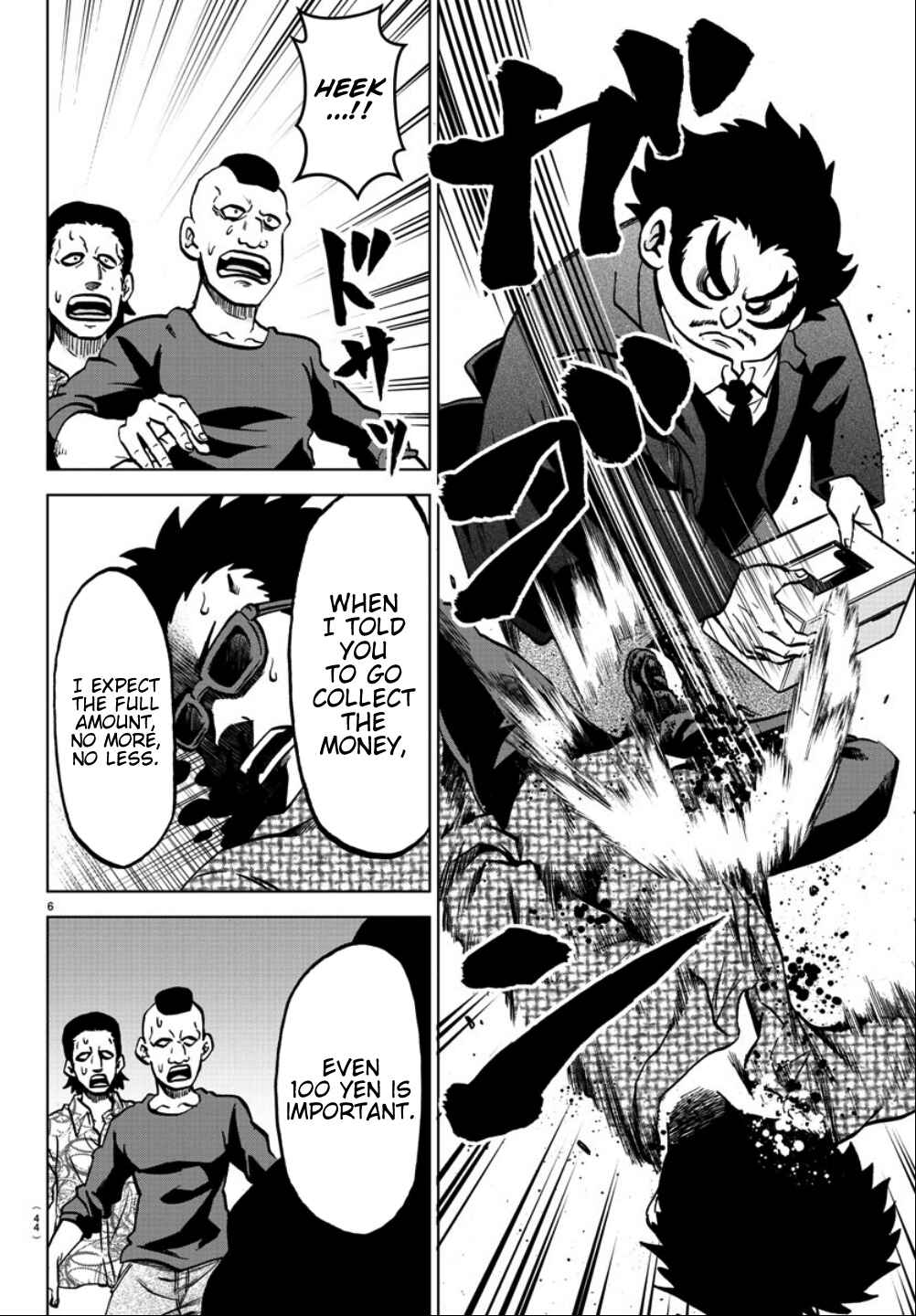 Page 6 Chapter 183 Rokudou no Onna-tachi