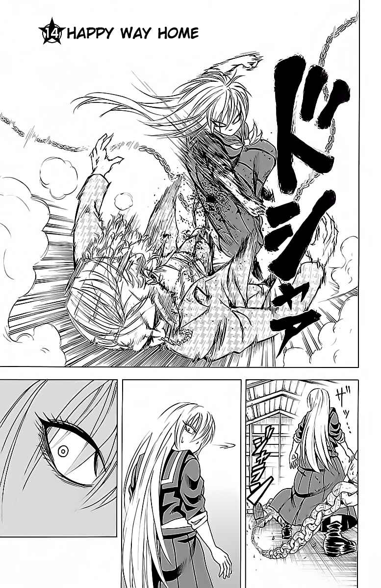 Page 1 Chapter 14 Rokudou no Onna-tachi