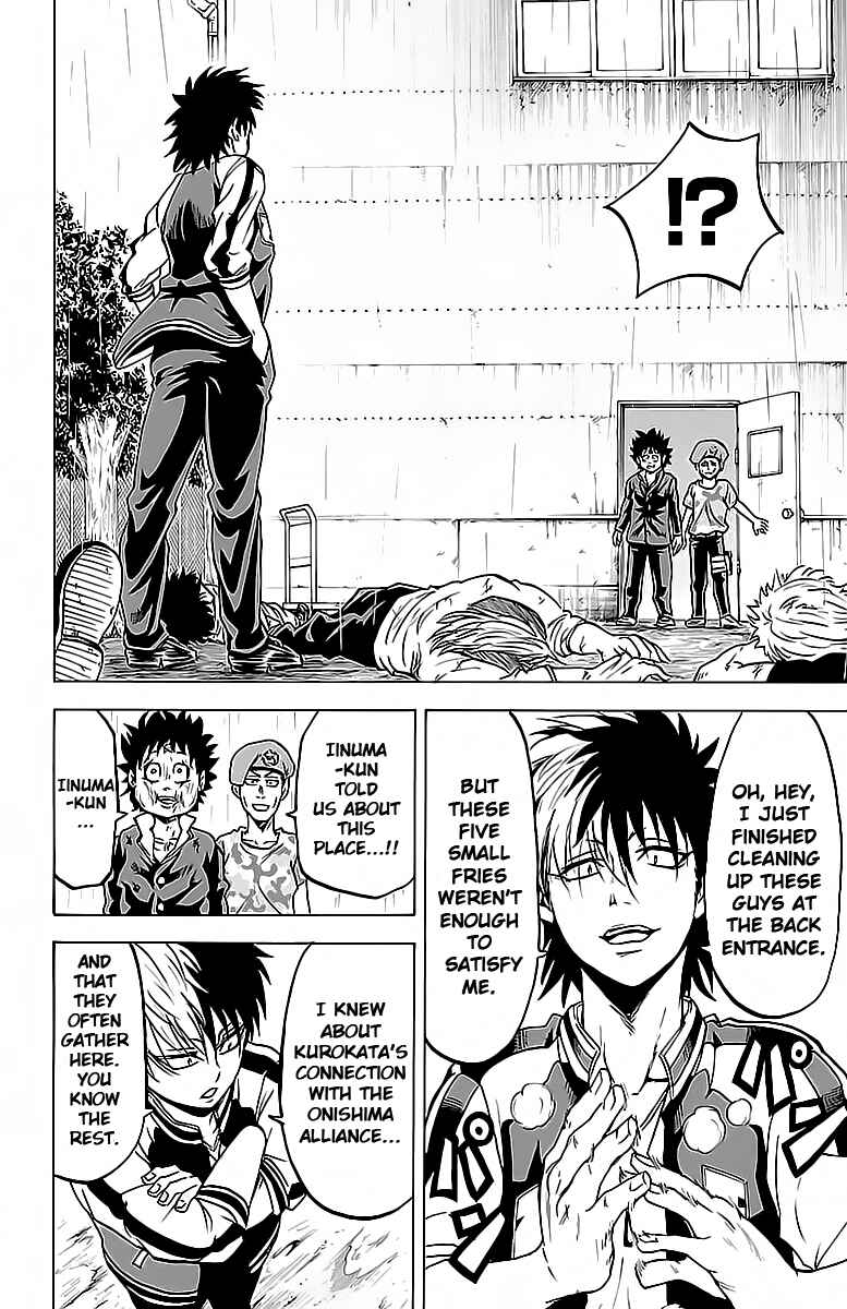 Page 10 Chapter 14 Rokudou no Onna-tachi