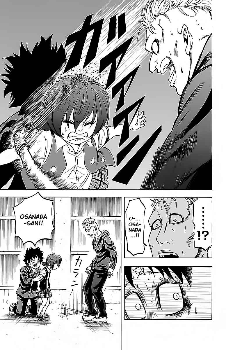 Page 3 Chapter 14 Rokudou no Onna-tachi