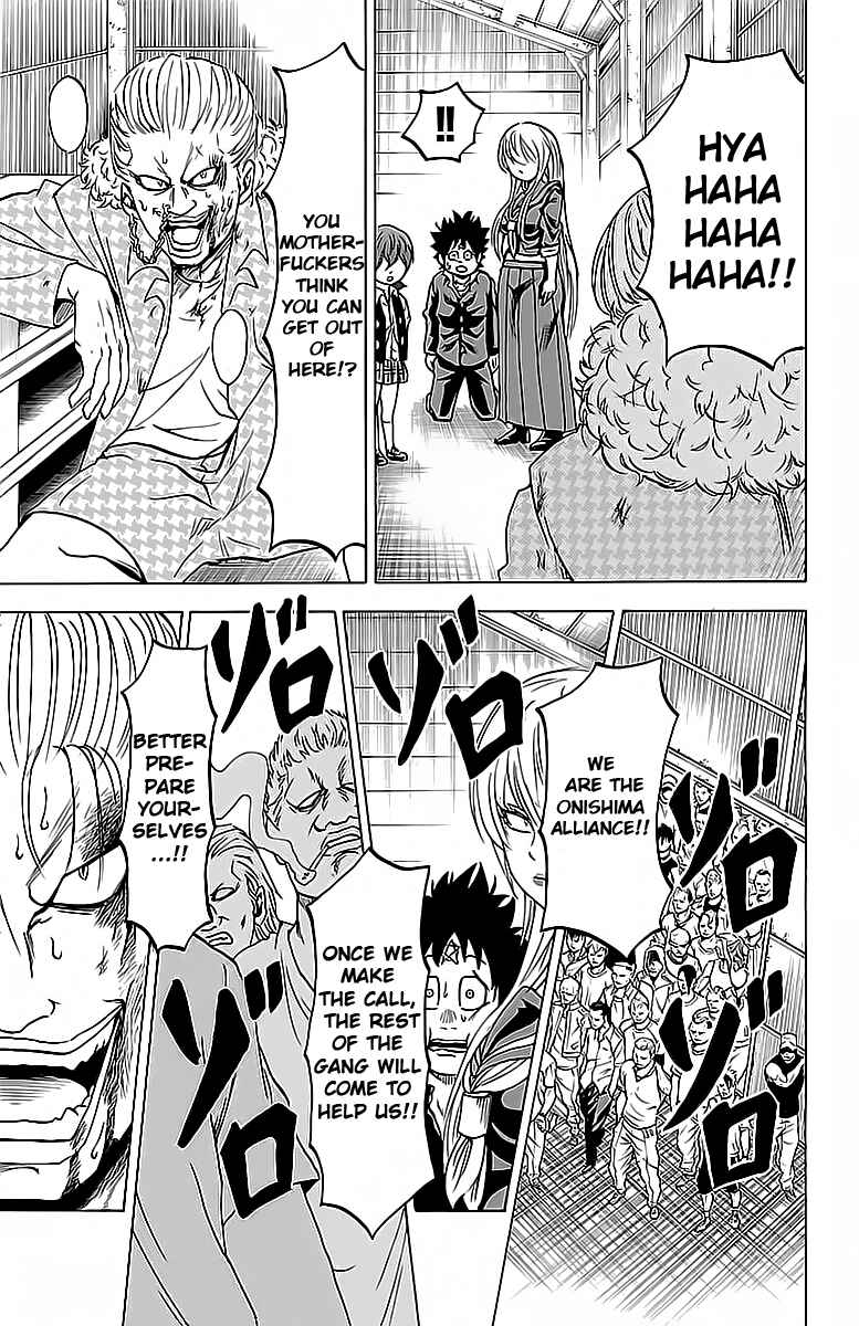 Page 5 Chapter 14 Rokudou no Onna-tachi
