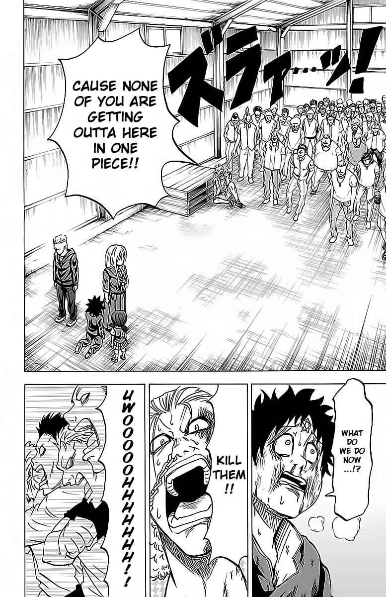 Page 6 Chapter 14 Rokudou no Onna-tachi