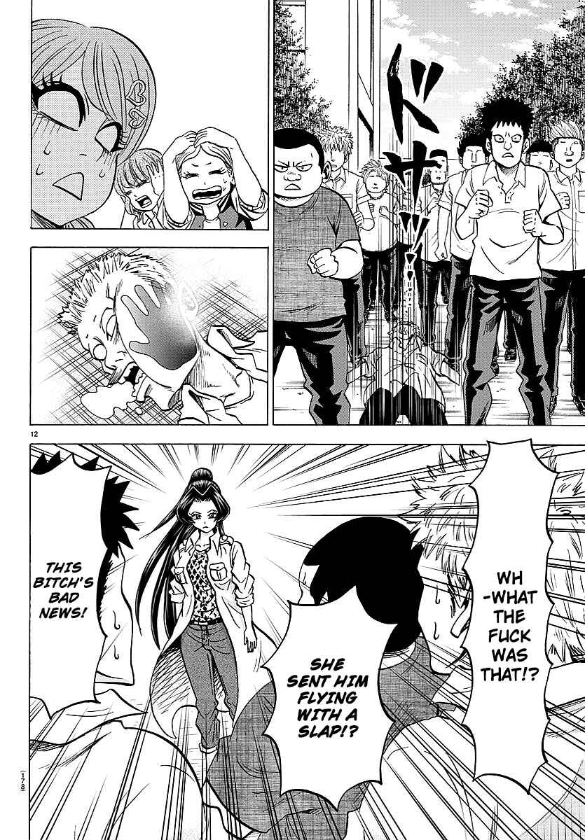 Page 11 Chapter 51 Rokudou no Onna-tachi