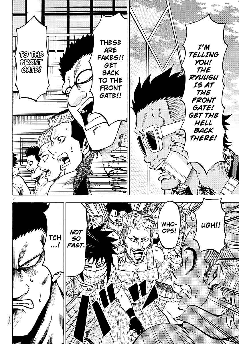Page 2 Chapter 51 Rokudou no Onna-tachi