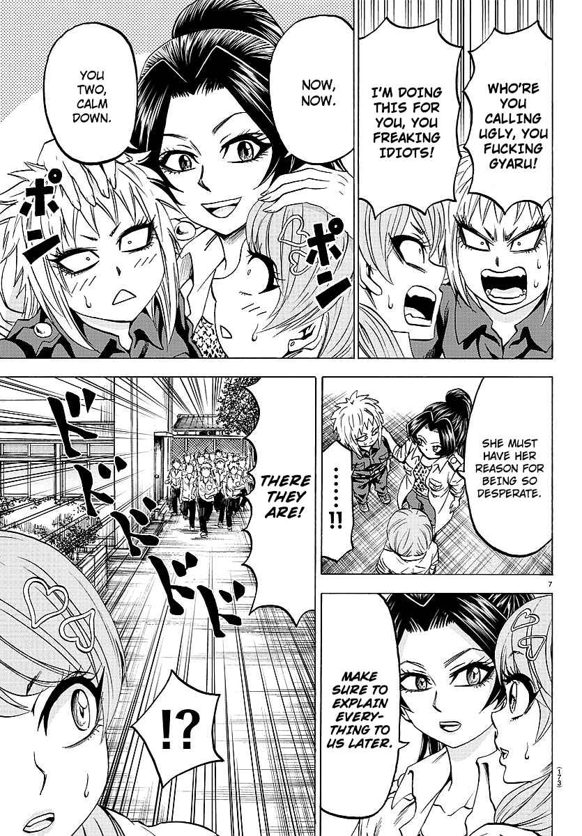 Page 7 Chapter 51 Rokudou no Onna-tachi