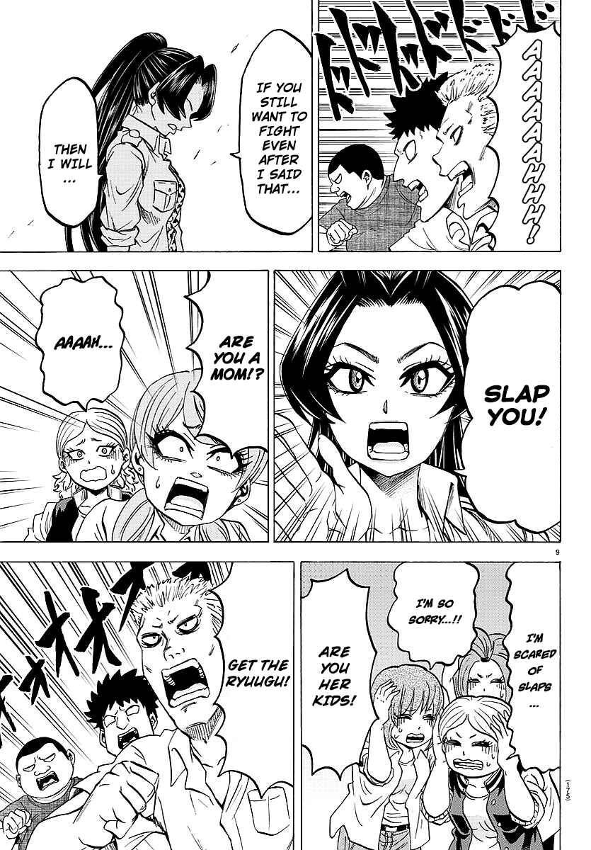 Page 9 Chapter 51 Rokudou no Onna-tachi