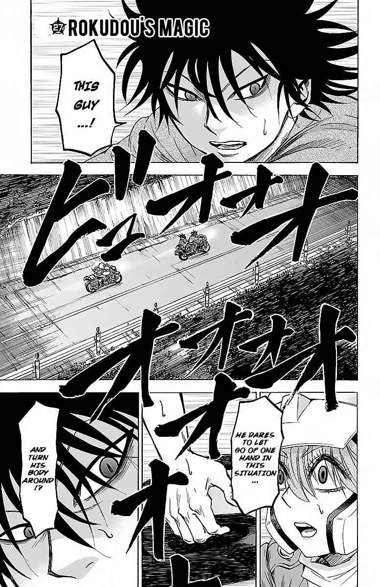 Page 1 Chapter 27 Rokudou no Onna-tachi
