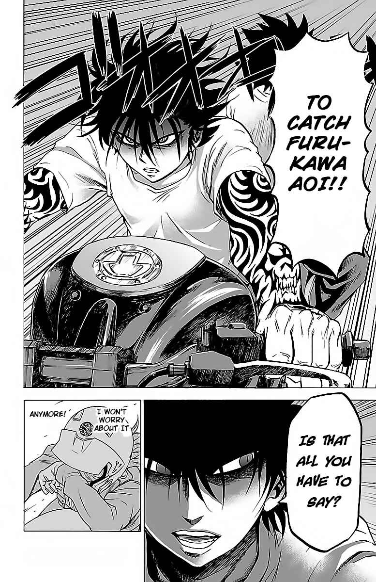 Page 10 Chapter 27 Rokudou no Onna-tachi
