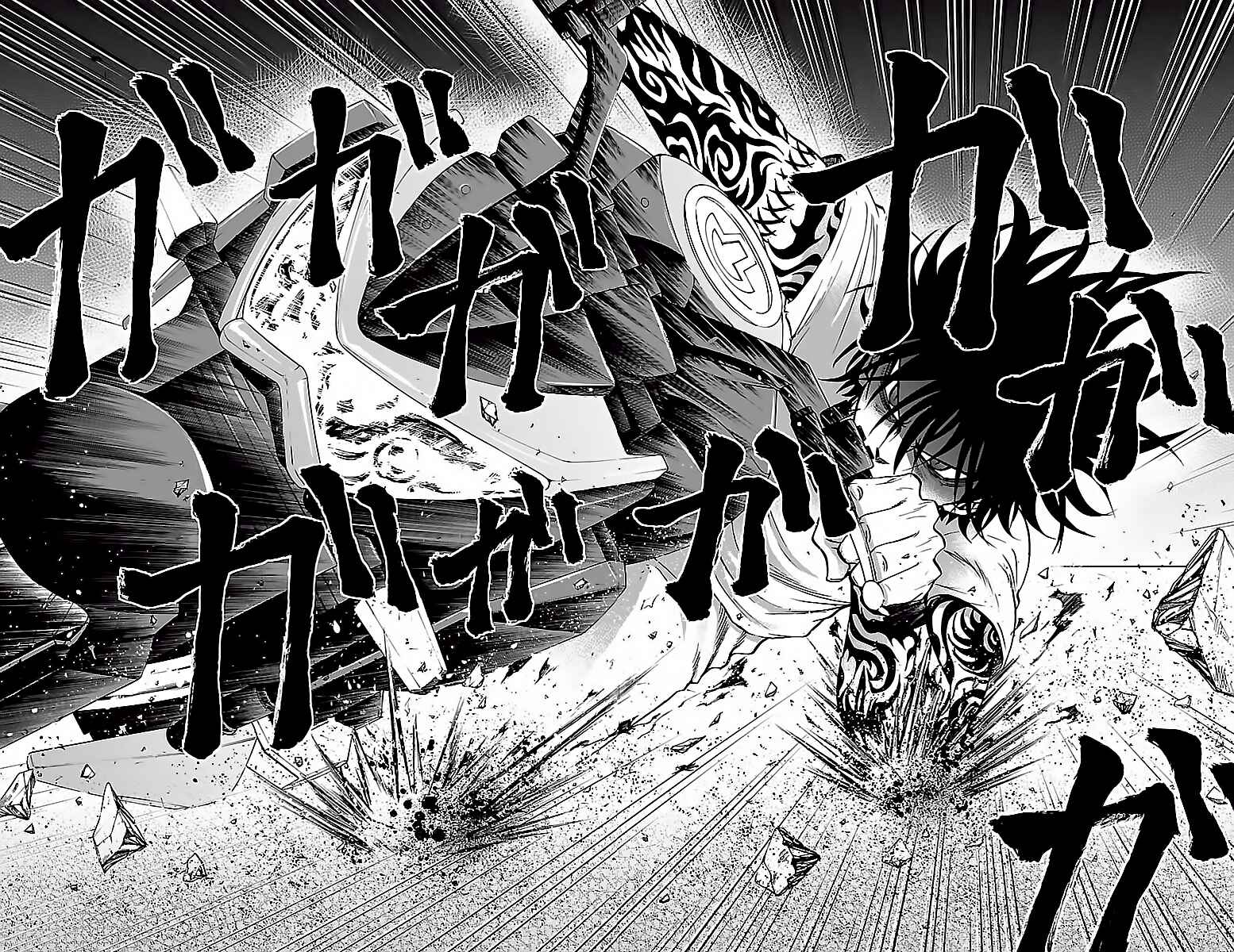Page 12 Chapter 27 Rokudou no Onna-tachi