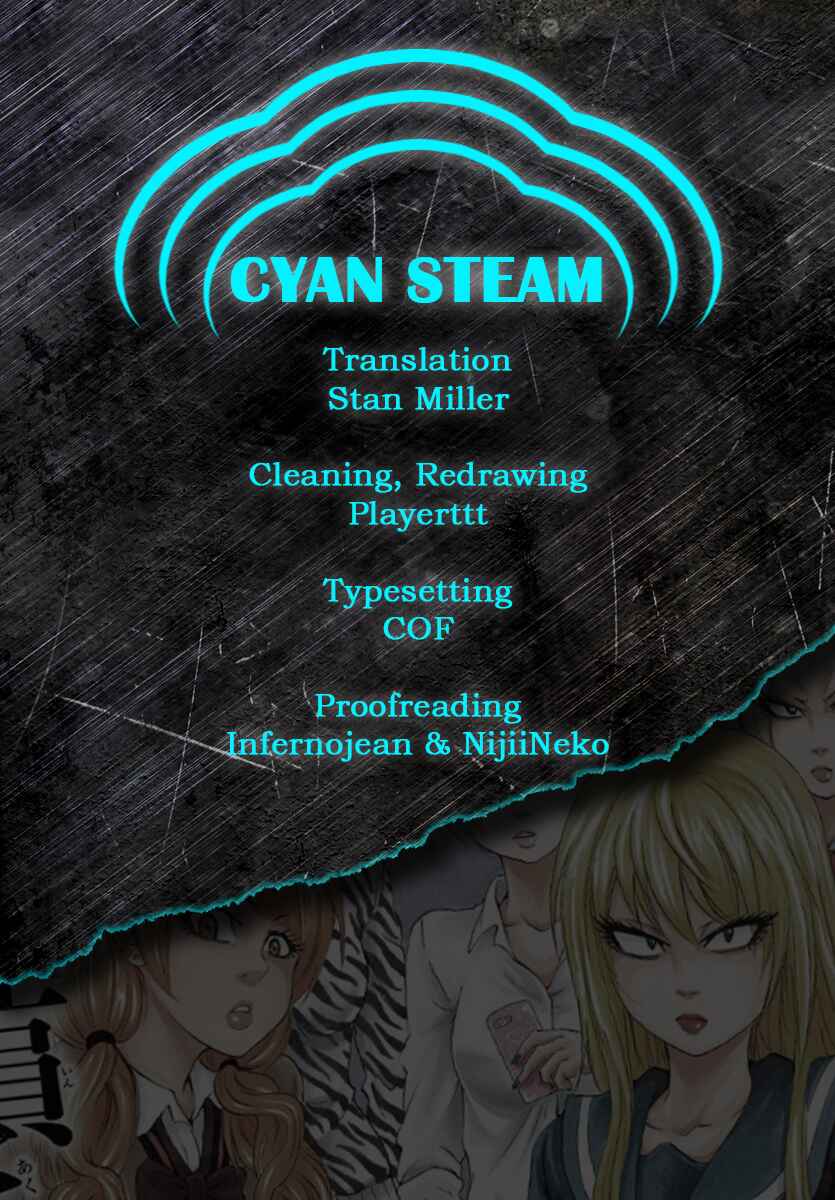 Page 18 Chapter 27 Rokudou no Onna-tachi