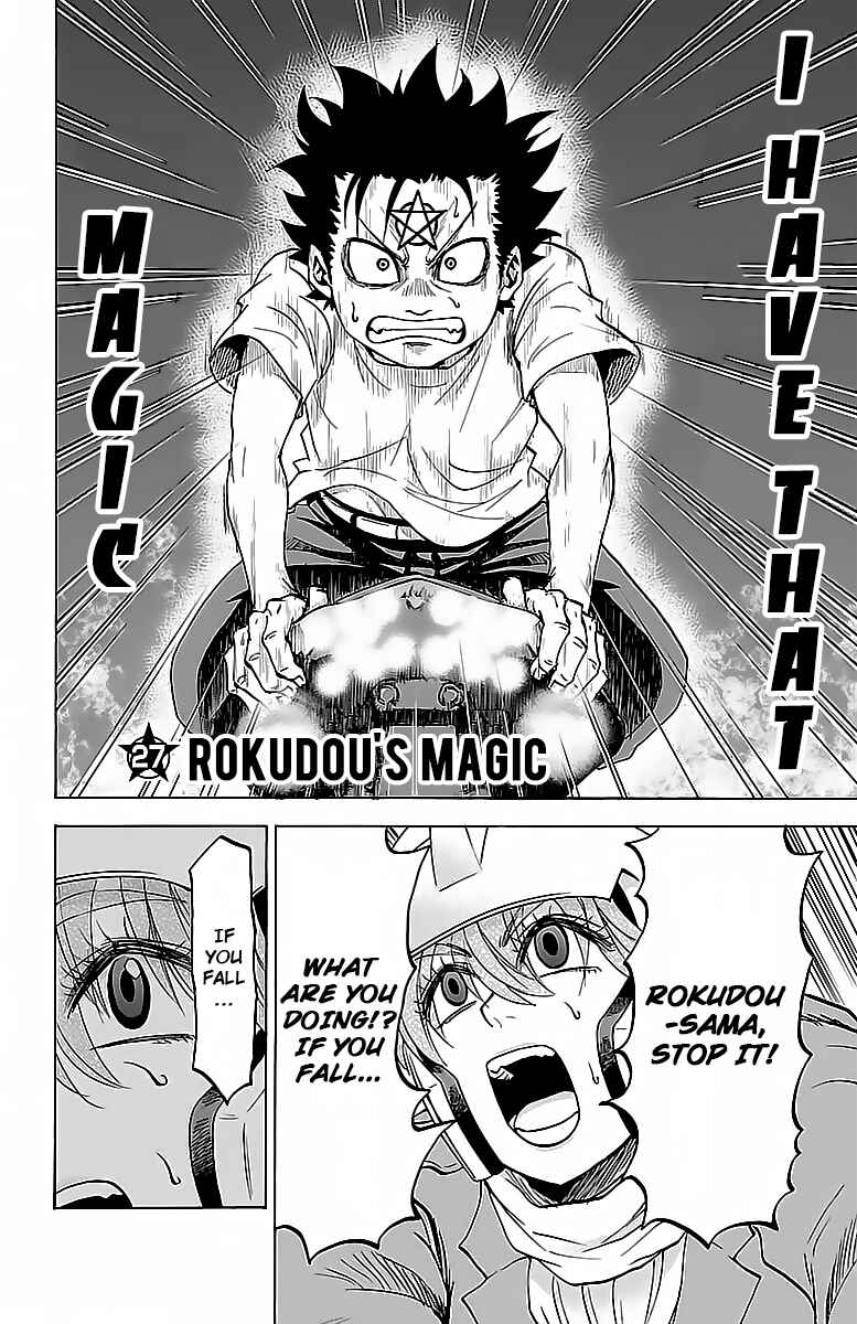 Page 2 Chapter 27 Rokudou no Onna-tachi