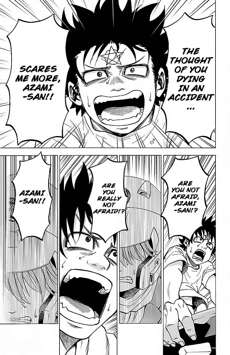 Page 5 Chapter 27 Rokudou no Onna-tachi