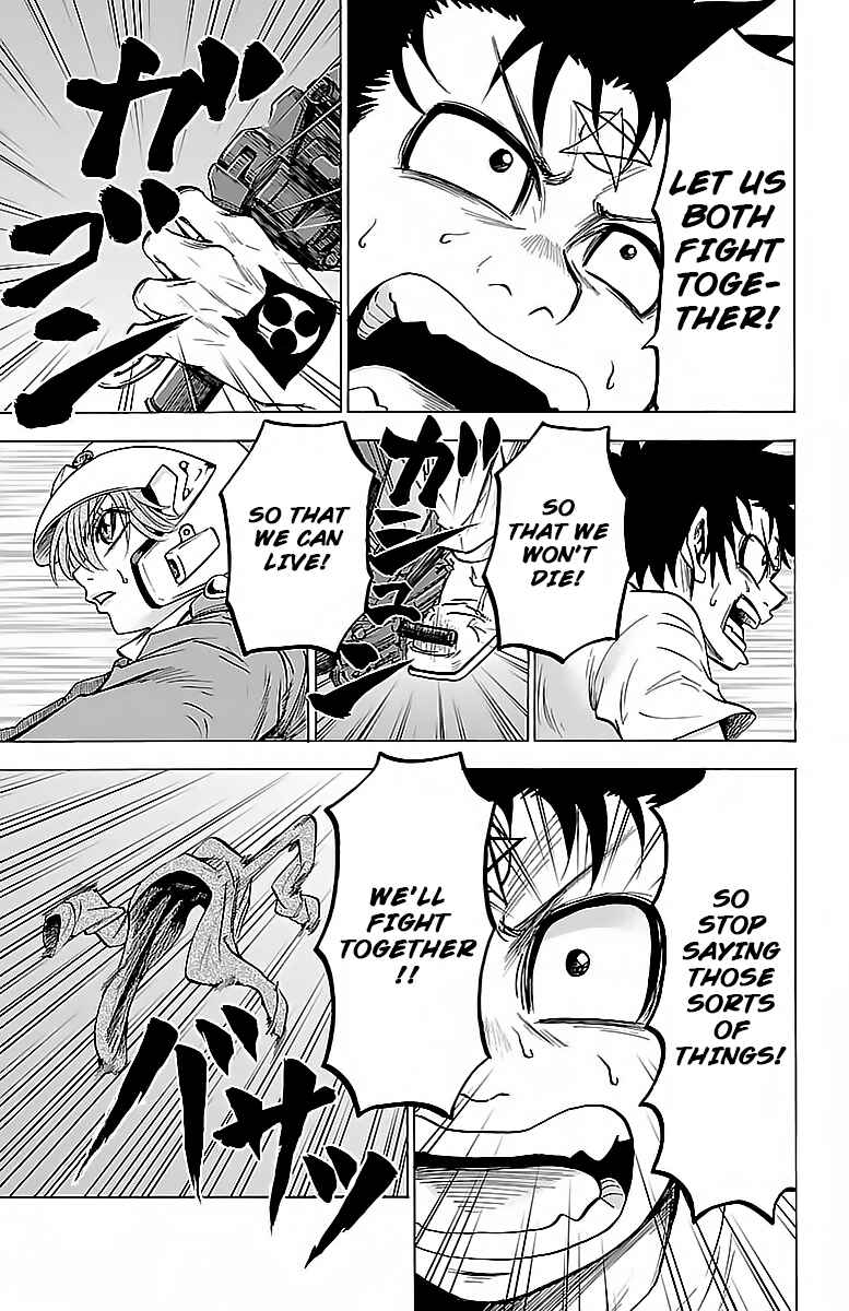 Page 9 Chapter 27 Rokudou no Onna-tachi