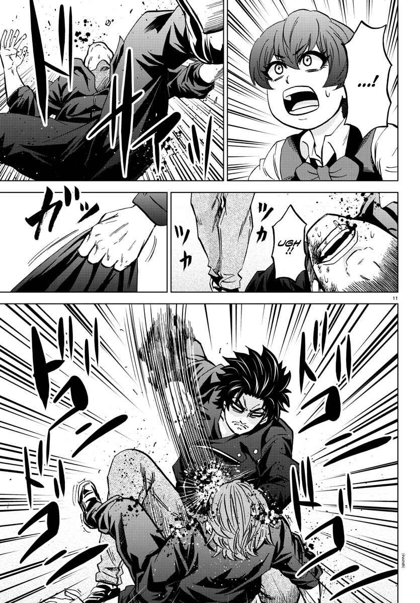Page 11 Chapter 151 Rokudou no Onna-tachi