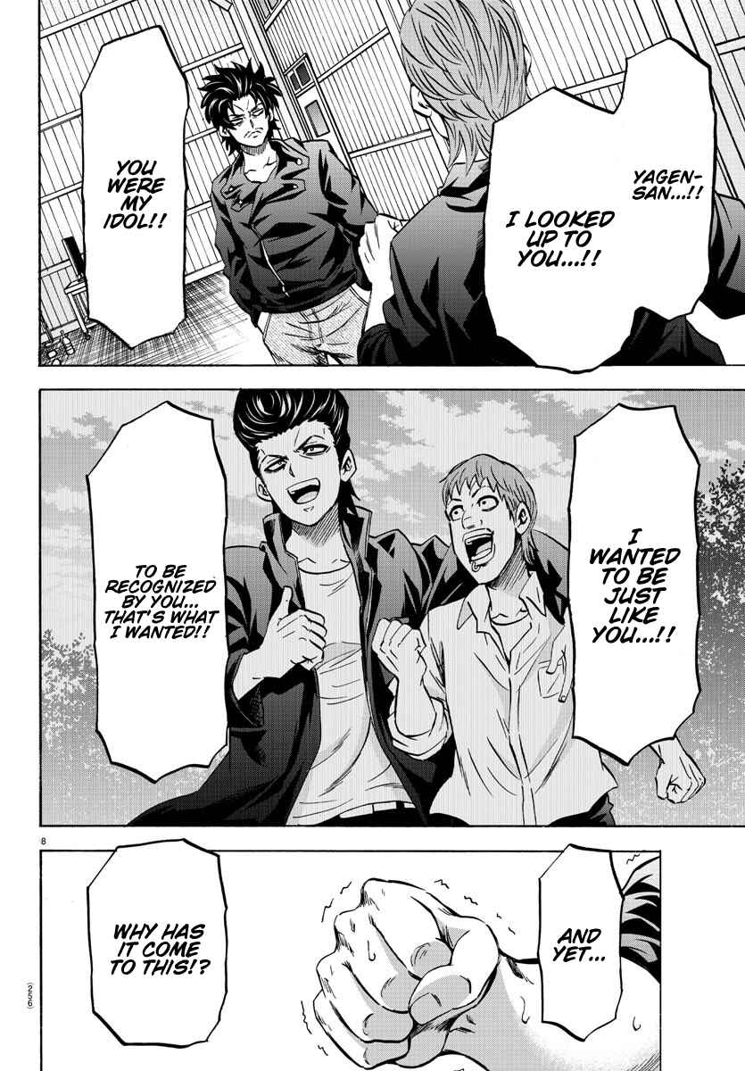 Page 8 Chapter 151 Rokudou no Onna-tachi