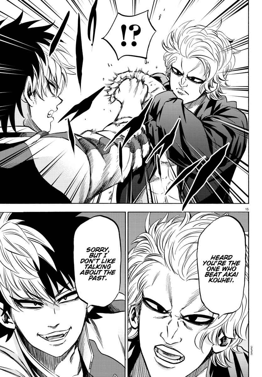 Page 13 Chapter 149 Rokudou no Onna-tachi