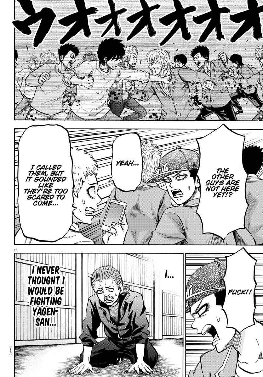 Page 14 Chapter 149 Rokudou no Onna-tachi