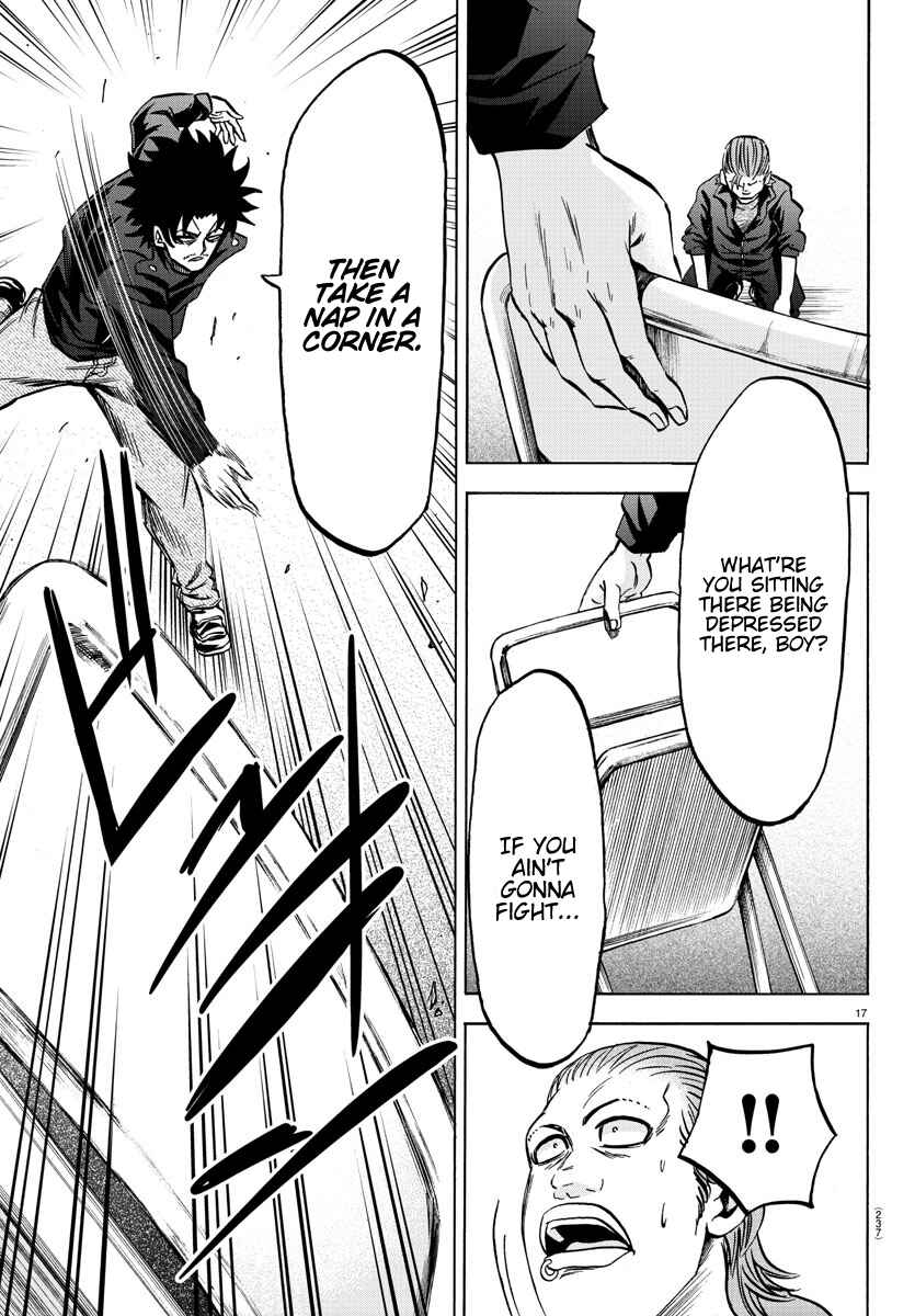 Page 15 Chapter 149 Rokudou no Onna-tachi