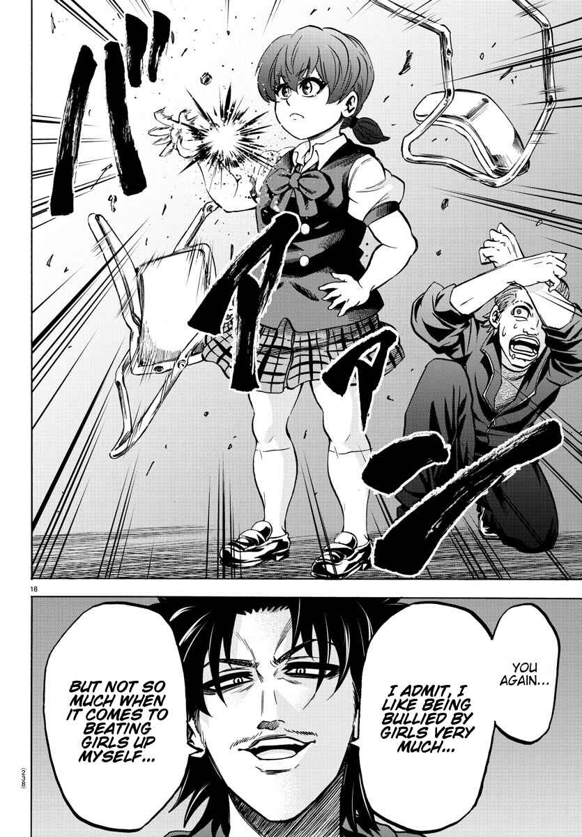 Page 16 Chapter 149 Rokudou no Onna-tachi