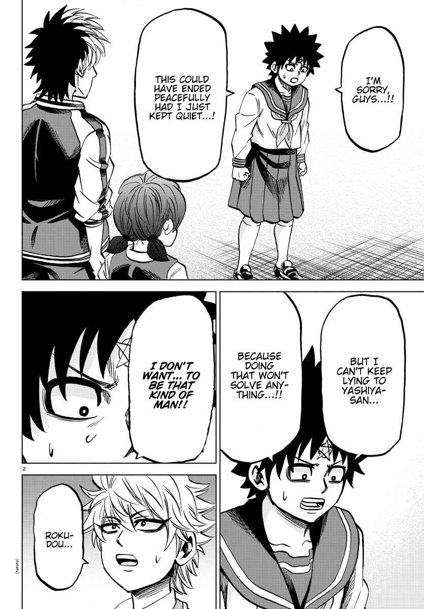 Page 2 Chapter 149 Rokudou no Onna-tachi