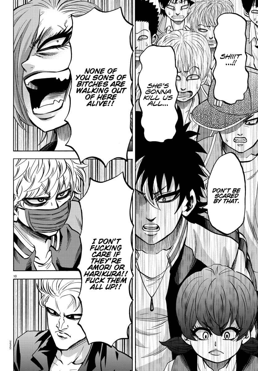 Page 9 Chapter 149 Rokudou no Onna-tachi