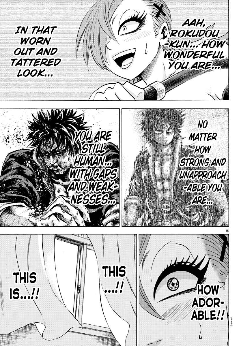 Page 14 Chapter 64 Rokudou no Onna-tachi