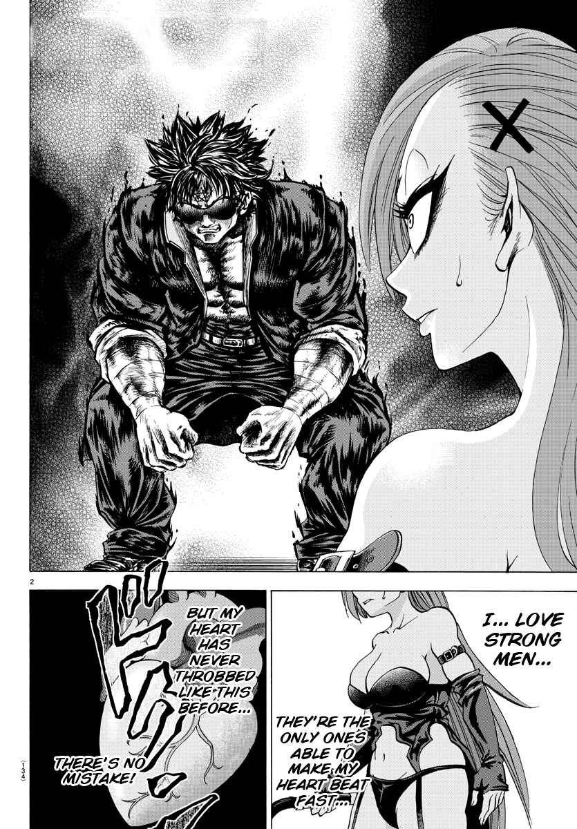 Page 2 Chapter 64 Rokudou no Onna-tachi