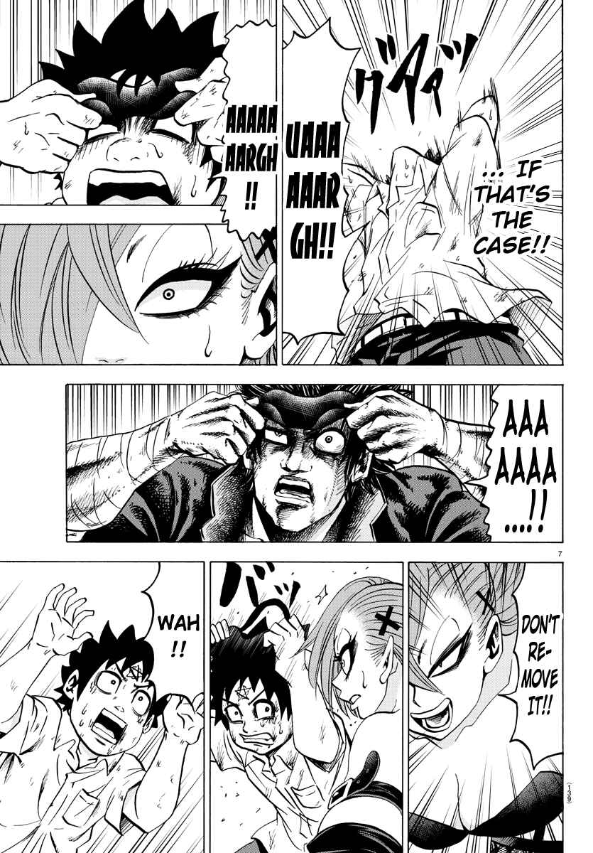Page 6 Chapter 64 Rokudou no Onna-tachi