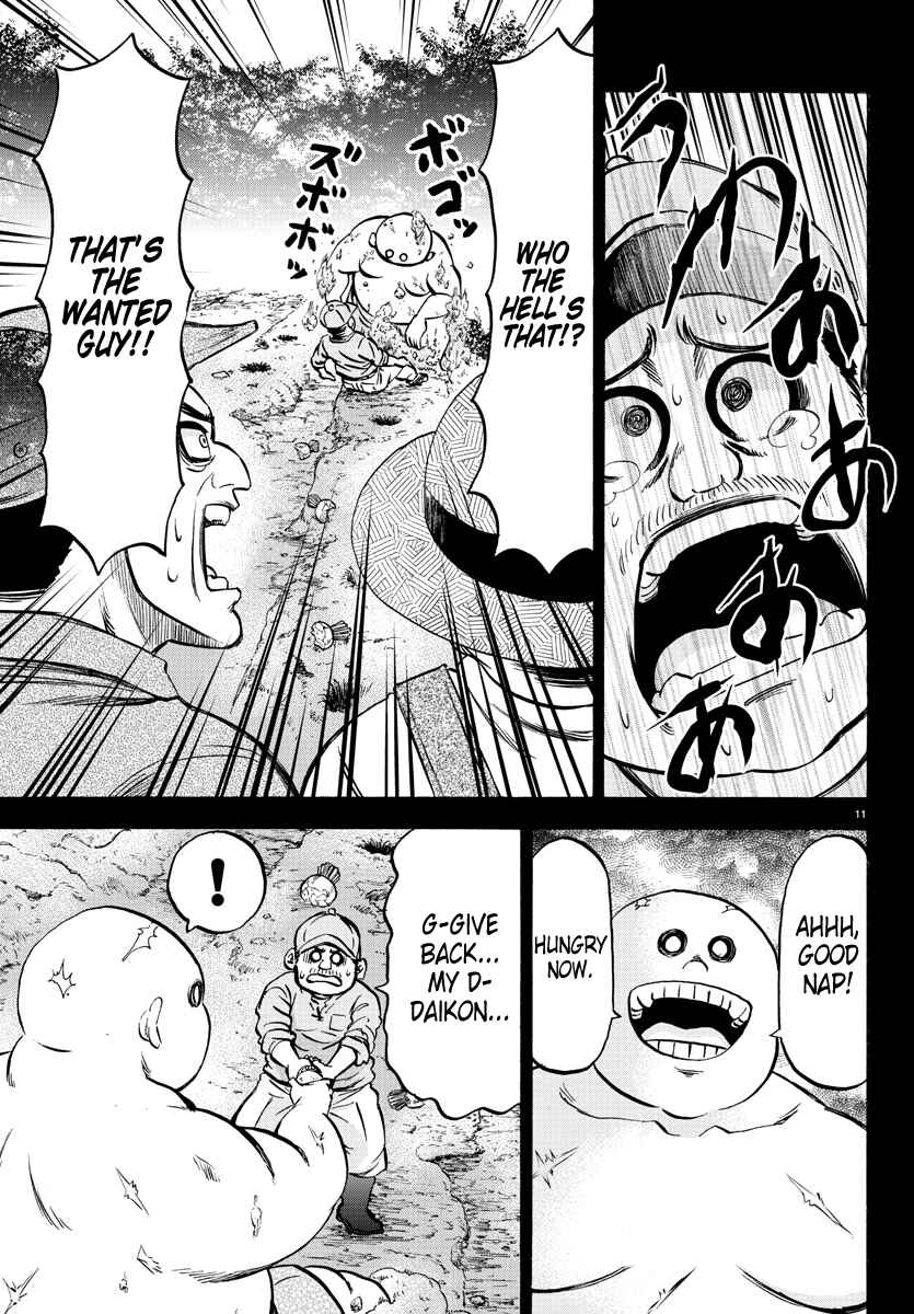 Page 11 Chapter 119 Rokudou no Onna-tachi