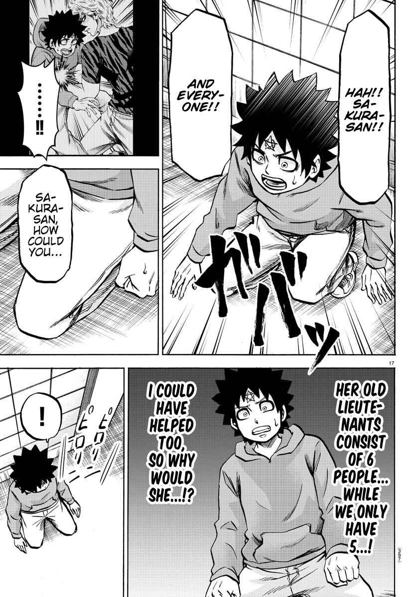 Page 16 Chapter 193 Rokudou no Onna-tachi