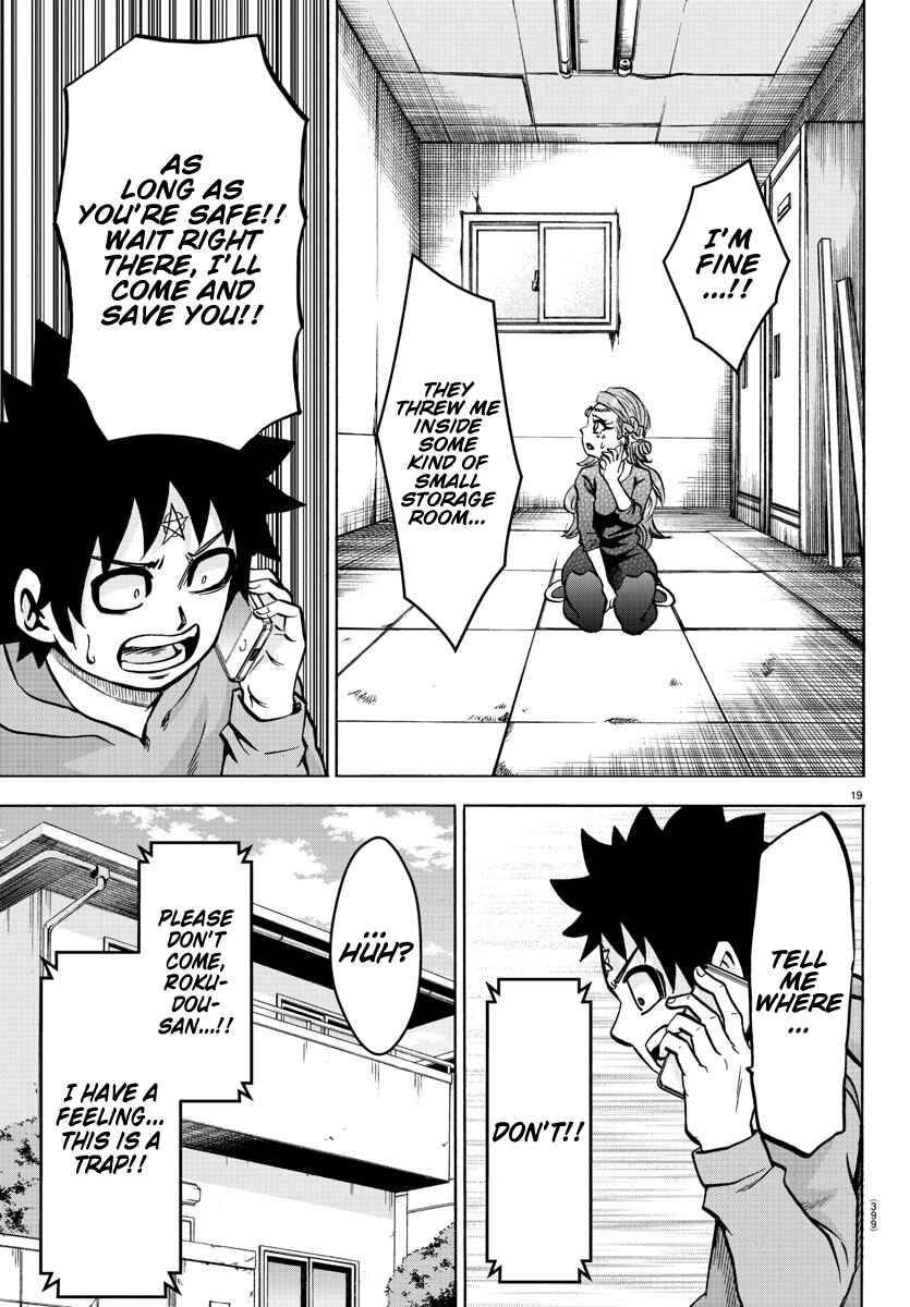 Page 18 Chapter 193 Rokudou no Onna-tachi