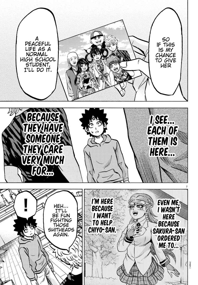 Page 7 Chapter 193 Rokudou no Onna-tachi