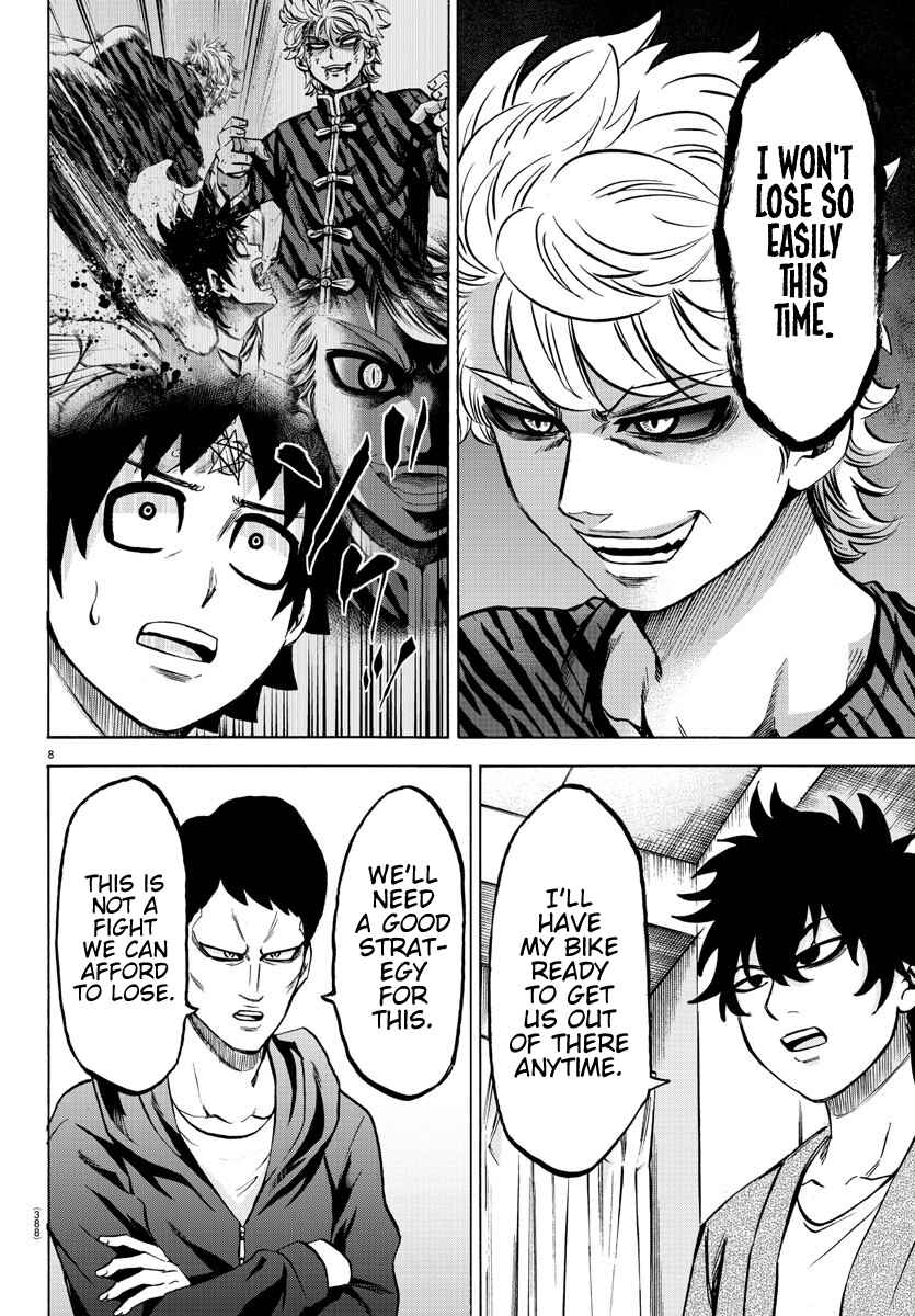 Page 8 Chapter 193 Rokudou no Onna-tachi