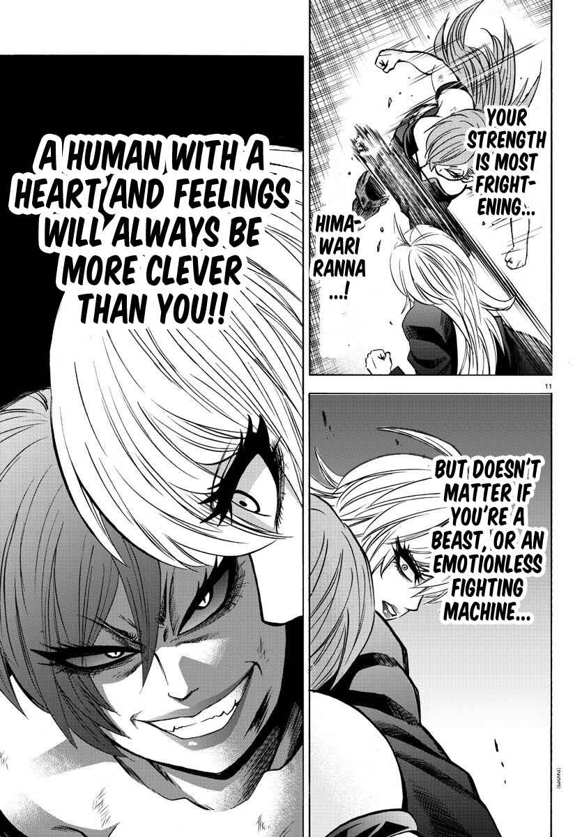 Page 11 Chapter 156 Rokudou no Onna-tachi