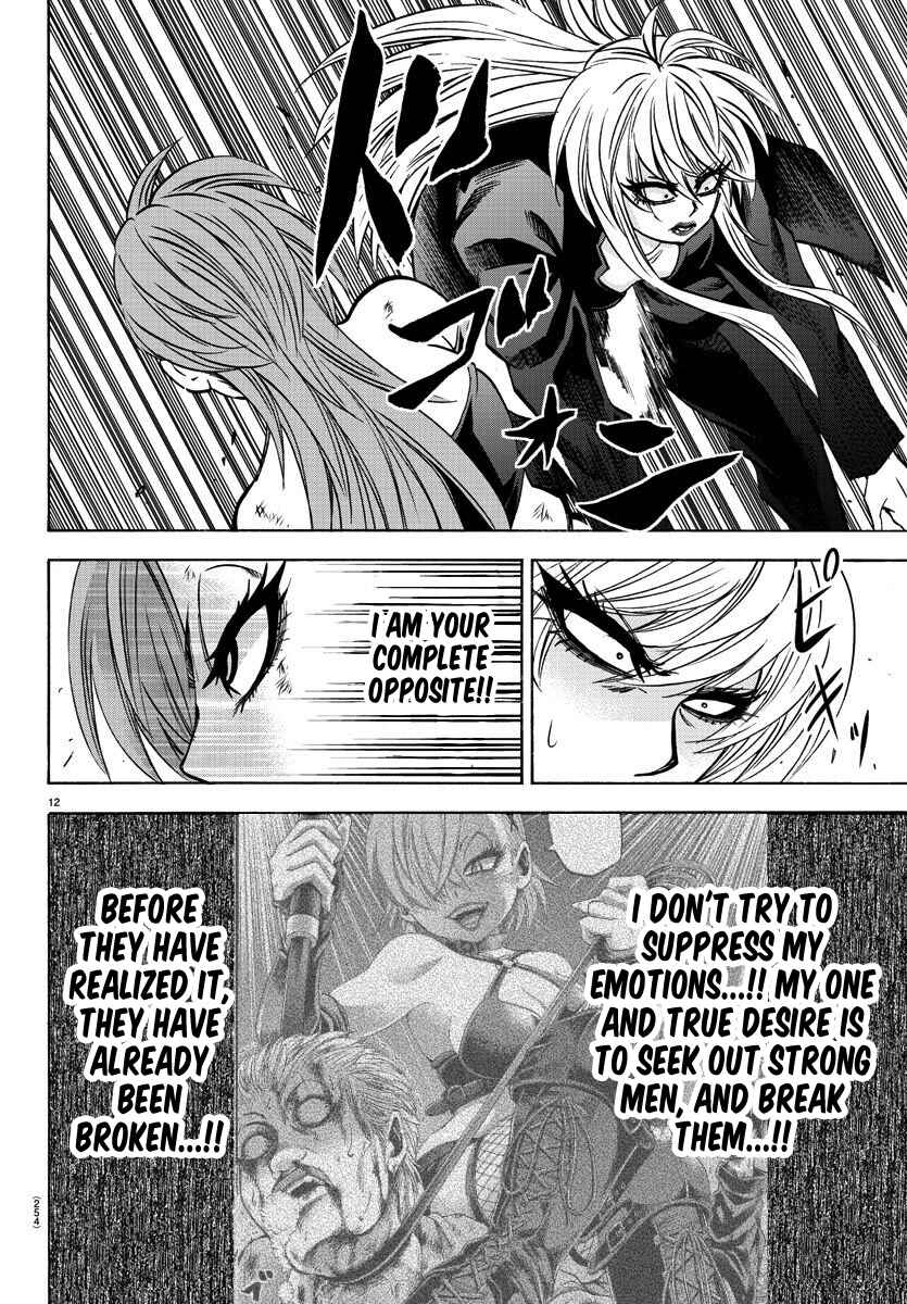 Page 12 Chapter 156 Rokudou no Onna-tachi