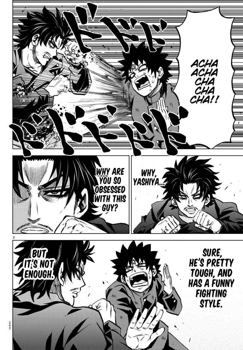 Page 2 Chapter 156 Rokudou no Onna-tachi