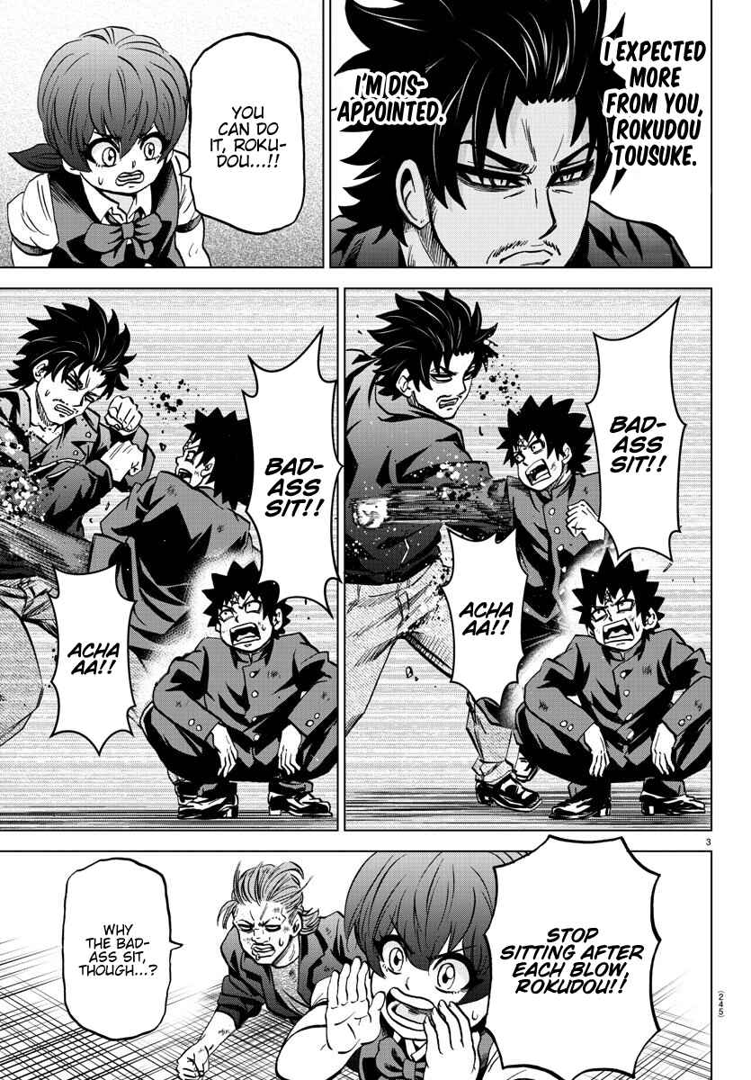 Page 3 Chapter 156 Rokudou no Onna-tachi
