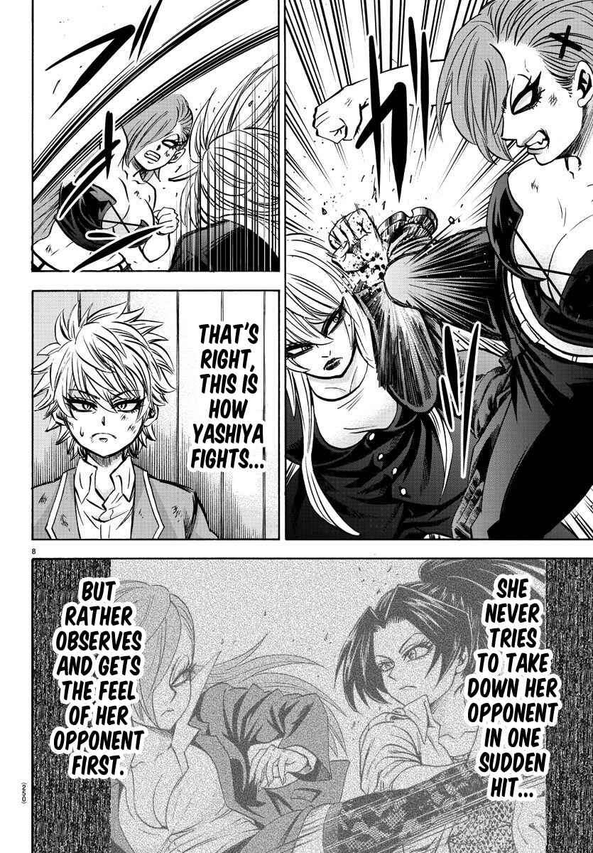 Page 8 Chapter 156 Rokudou no Onna-tachi